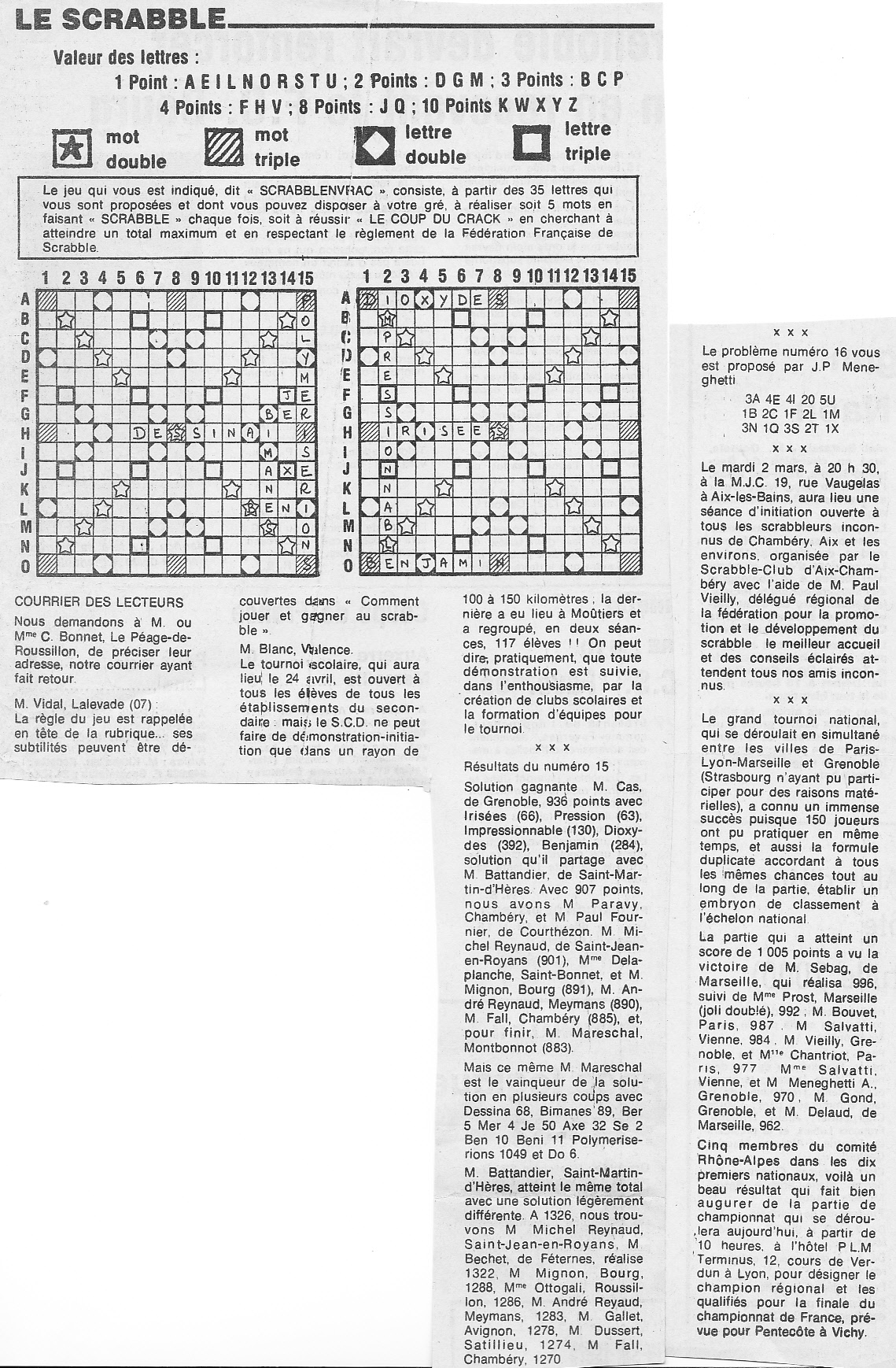 1976 02 29 - AM 15.jpg